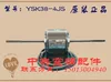 Товары от 百味零食企业店