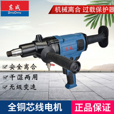 Вода установка