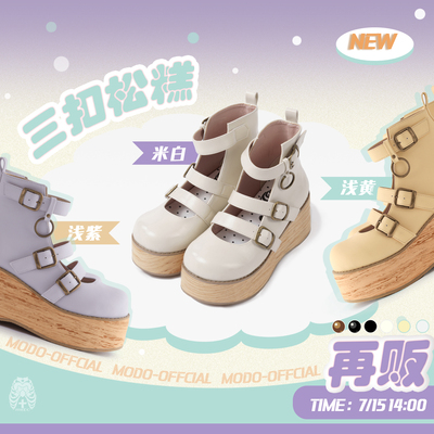 taobao agent San Tuan display page 丨 Three -buckle puffy cake Modo Modo original thick sole shoes lolita shoe round head retro single shoes