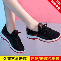 801 красный [качественная гарантия сломанная упаковка большая]