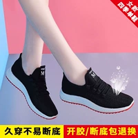 569 черный [качественная гарантия сломанная упаковка большая]