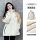 【Такая же модель для мужчин и женщин】 M13CA6V040B liuyunbai