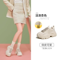 L24S283078R, абрикосовый цвет [добавить бархат]