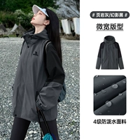 【Такая же модель для мужчин и женщин】 M13CA6V040 Shale Grey/Phantom Black