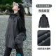 【Такая же модель для мужчин и женщин】 M13CA6V040 Shale Grey/Phantom Black