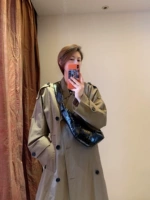 Черная труба