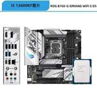 I5 13600KF LOSE TABLET+ASUS ROG B760-G GMIANG WIFI S D5 (новый продукт XIAO Blowing Snow S)