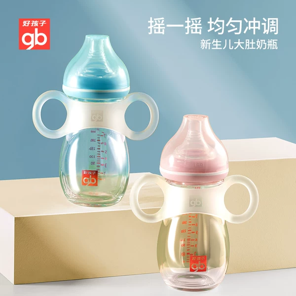 Товары от 好孩子官方旗舰店