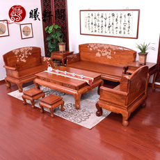 Махогани диван