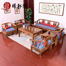 Махогани диван