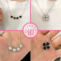 Грудное молоко с одной стороны [сделайте продавца]