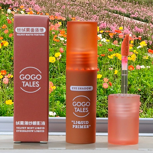 Gogo Dance Liquid Matte Monochrome Eye Shadow Жидкая маленькая тарелка