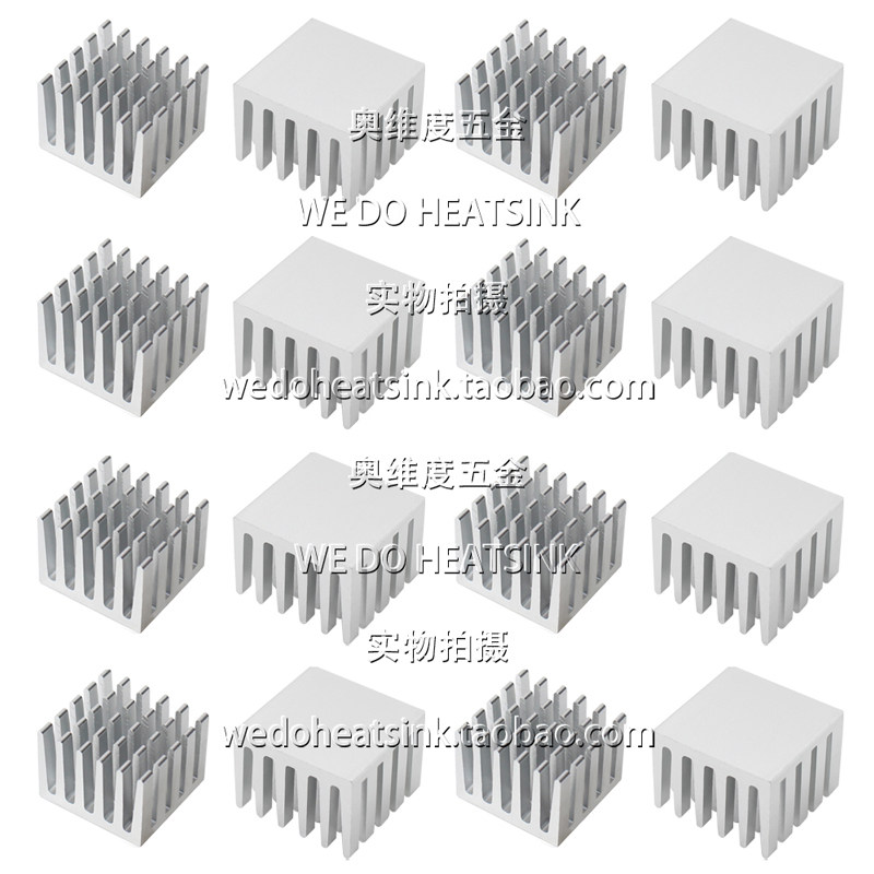 WE DO HEATSINK电子散热器/纯铝/模块散热片/尺寸20*21*15mm银色
