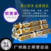 Товары от 浪淘沙之乐购