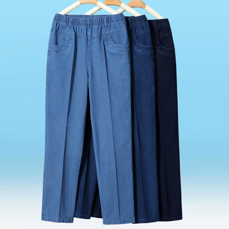 春季新款妈妈牛仔裤女高腰弹力宽松直筒裤中老年人松紧腰休闲裤子 - 淘宝联盟商品