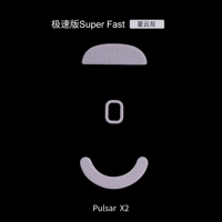 Темный золотой скорость Pulsar x2 All -series Dement Ash 2 плакат