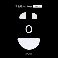 Dark Gold Professional EC-CW Polar White 2 P