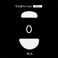 Белый темный золото профессиональный EC-A Wired Polar White 2 P