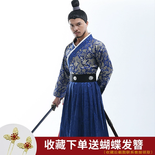 Keka Butterfly Ming Dynasty Catcher Spring Knife Jynywei Тот же костюм мужские боевые искусства костюм летающая рыба