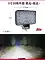 Đèn LED Xe Tải Đèn Xe Ô Tô Ánh Sáng Mạnh Siêu Sáng Đèn Đảo Chiều 12V 24V Đổi Đa Năng Chống Nước Sương Mù Đèn Pha đèn led chạy pin Đèn ngoài trời