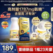 到手131.43元包邮