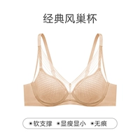 Классическая чашка Wind Nest в оболочке для шампанского СКН