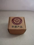 Подарочная коробка оборудование мини -клык Дин Сяси Мать Ву Дин Бедная Мать Ву Дин играет в алфавитном бронзовом