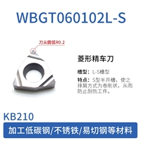 WBGT060102L-S KB210