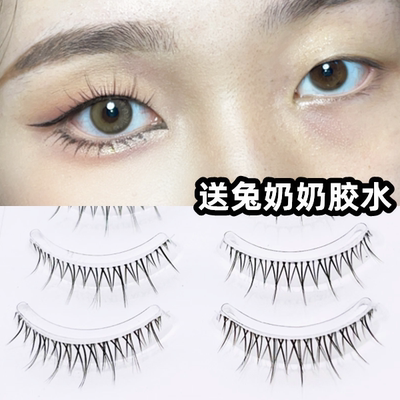 taobao agent Grandma Rabbit FK53 Mom's fake eyelashes, a fairy, eyelashes, eyelashes are superprooping, transparent stalks naturally daily short