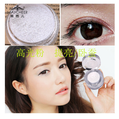 taobao agent Pearl light flashes in the end, white glitter highlight, brighten powder, blue purple golden color star sequy monochrome eye shadow powder stage makeup