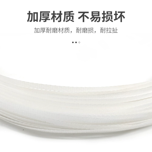 1 и 5 -Полуавтоматическая стиральная машина дренажная веревка, ручная водонепроницаем