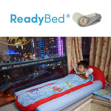 Развивающая игра для