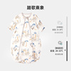ibaby婴儿睡袋恒温儿童纱布防踢被