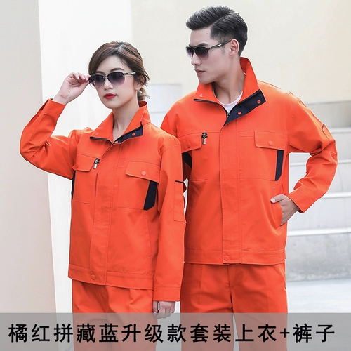 Комбинезон, утепленный осенний комплект, увеличенная толщина, делается под заказ