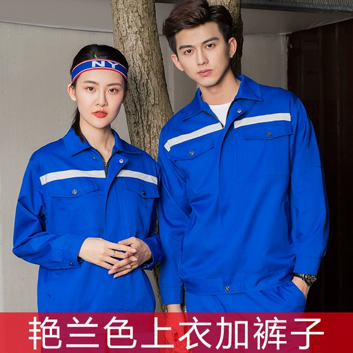 Осенний светоотражающий износостойкий комбинезон, делается под заказ