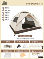 _ Толстая серебряная жвачка [две двери и два окна] 3-4 человека+складные столы и кресло-костюмы