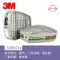 3m6200 Mặt nạ phòng độc khí axit hữu cơ Amoniac phun sơn mặt nạ bảo vệ Mặt nạ thở chống bụi độc Mặt nạ phòng độc