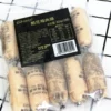 Товары от 1号爆米花
