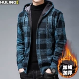 Утепленный свитер, куртка, удерживающий тепло кардиган, трикотажная толстовка с капюшоном, пуховик