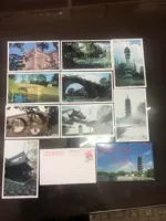 Bole Post "Shanghai Scenic" с почтовыми открытками Полный набор из 10 почтовых фильмов Rose 40.