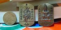 Веншу Бодхисаттва пять бабушек Храм пять лордов бронзовой медали начинают кролика с самого начала, чтобы пойти на гору Вутай и отпустить дом