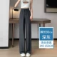 Летние темно-серые брюки длины 90 см [рекомендуется быть 145-153]