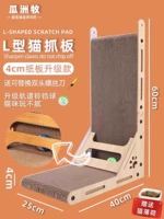 L -ВЗОБРАЖДАЮЩАЯ КОТКА, захватывающая большое количество [добавить два забавных шарика кошек, двойное веселье]]