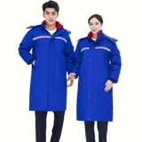 Антистатическая демисезонная зимняя куртка, пуховик для работы