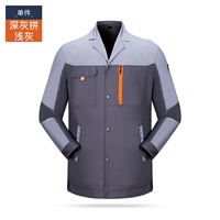 X100 темно -серого светло -серого одиночного топа