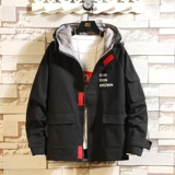 Демисезонная осенняя куртка, трендовый пуховик, оверсайз, в корейском стиле, большой размер