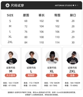 > Нажмите, чтобы просмотреть размер <Взятие этого тибетского синего цвета по умолчанию