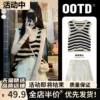 Товары от 萧莲旗舰店