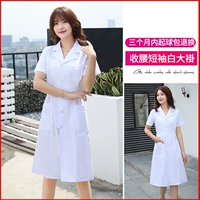 Тонкий корсет, короткий рукав