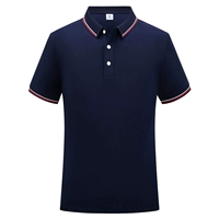 Синий, шелковый